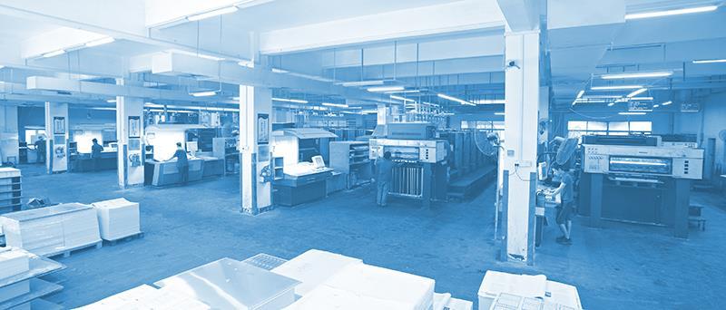 Mae yna weisg argraffu lliw 6sets 45 yn ein ffatri