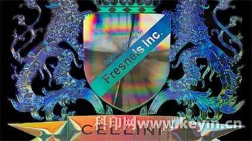 Mae Fresnel yn Cyflwyno Technoleg Nano-delwedd Optegol