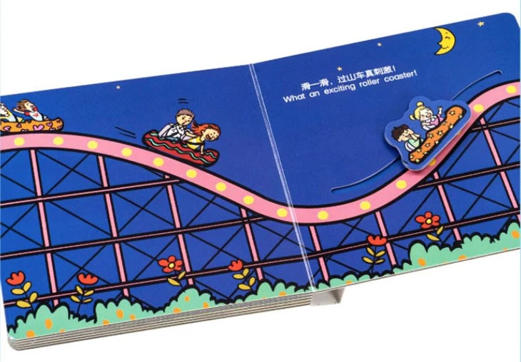 First Pop Up Book