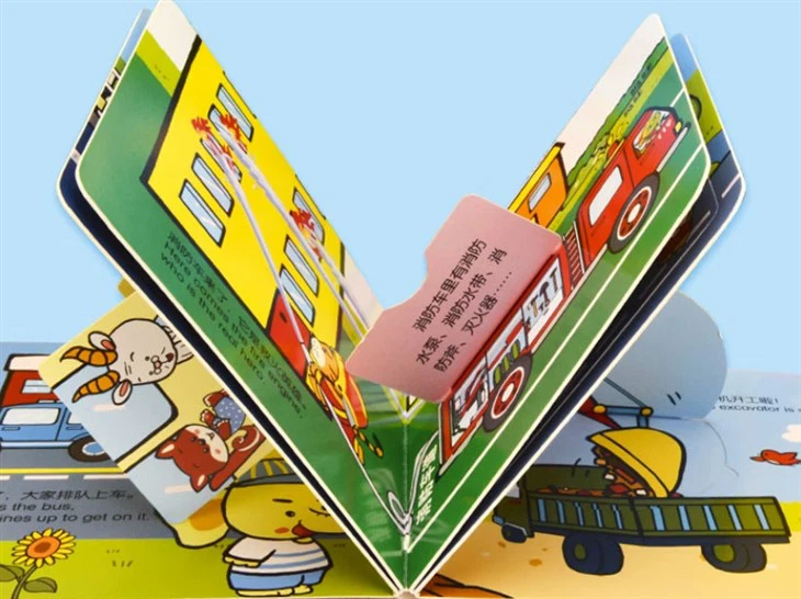 First Pop Up Book